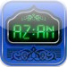 azan alarm clock