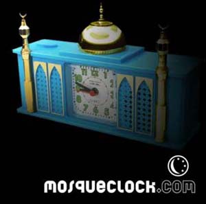 Mosque clock