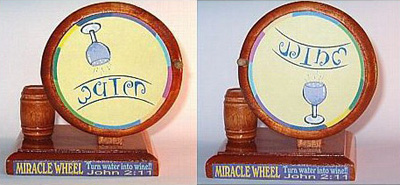 Miracle Wheel
