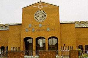 The Martyrs' Memorial, Belfast, Northern Ireland