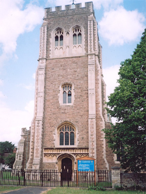 St Mary's, Cardington, Bedfordshire, England