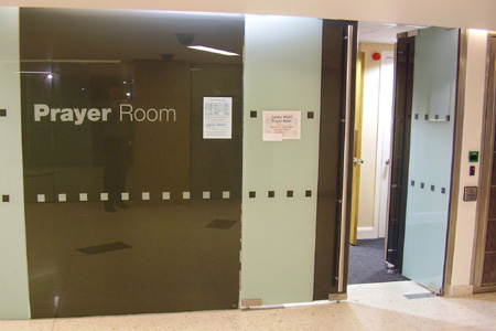 Canary Wharf Prayer Room, Docklands, London