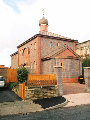 The Intercession of the Holy Virgin (Pokrov), Manchester