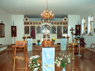 The Intercession of the Holy Virgin (Pokrov), Manchester