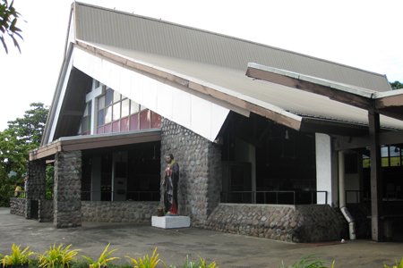 Holy Cross Cathedral, Honiara, Solomon Islands