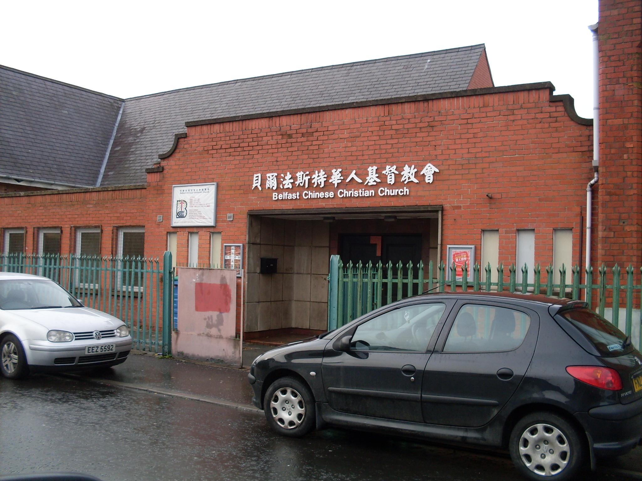 Belfast Chinese Christian, Belfast