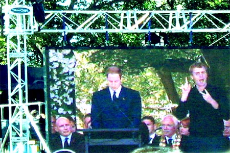 Hagley Park Christchurch (HRH)