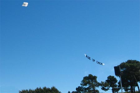 Hagley Park Christchurch (Banner)