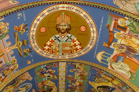 St Sava, Phoenix, AZ (Icon)