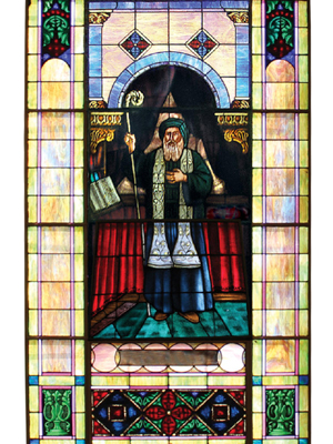 St Elias, Birmingham, AL (Window)