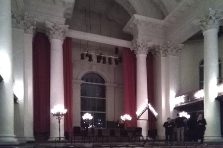 St John Smith Square (Interior)